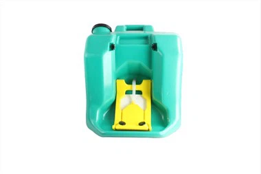 محطة غسل العين الجاذبية