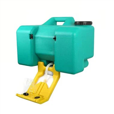 محطة غسيل العين المحمولة