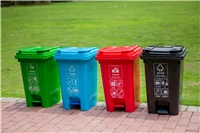 Plastic Waste Bin Plastic Waste Bin